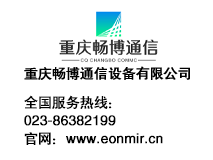 <b>【工業軟管】鐵氟龍軟管是什么？</b>