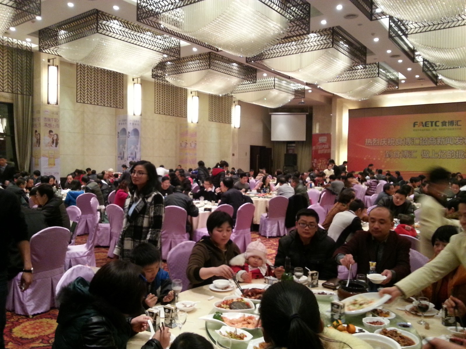 農產品冷鏈物流園地產策劃公司