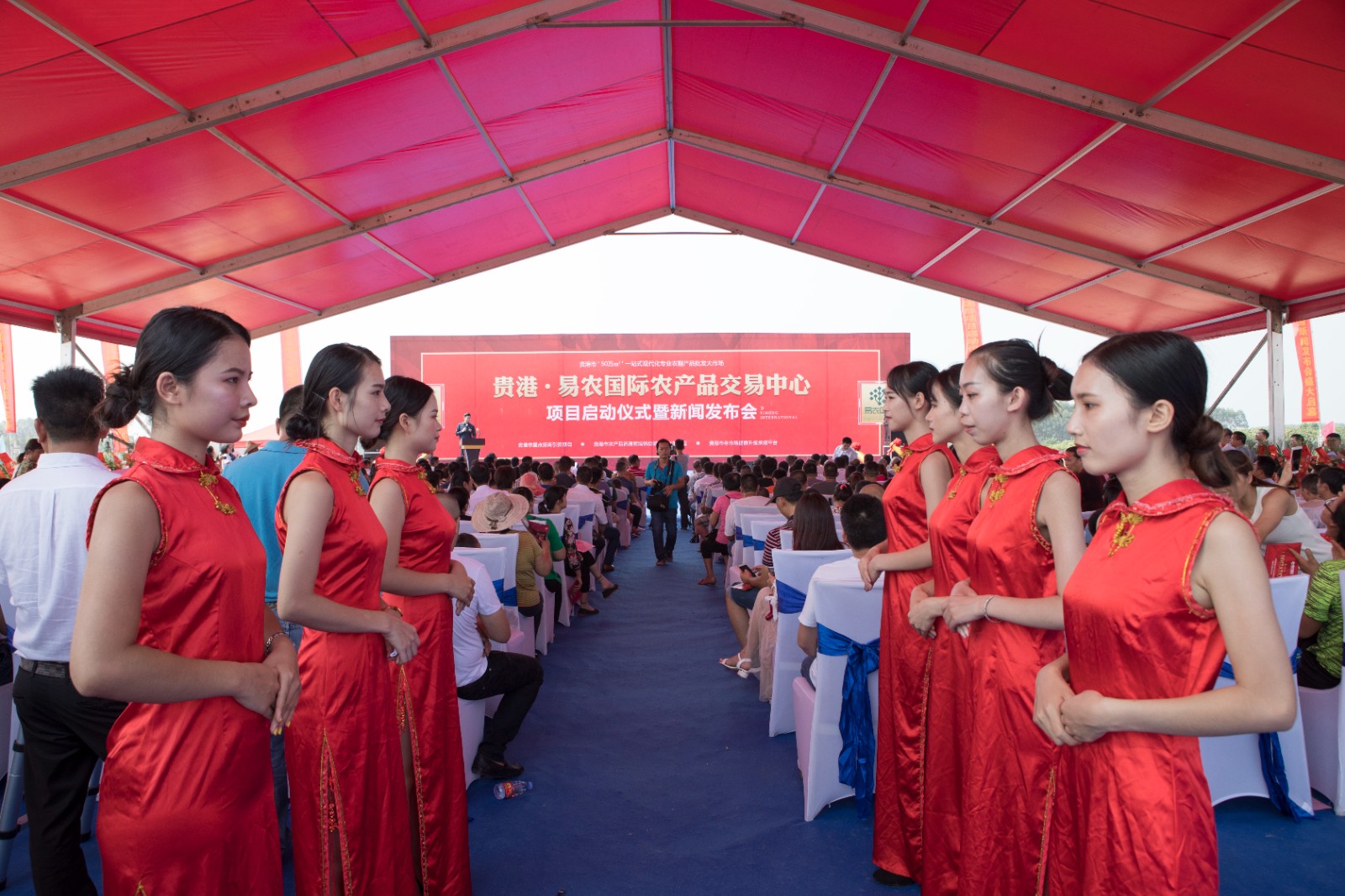 著名商業(yè)地產(chǎn)策劃公司