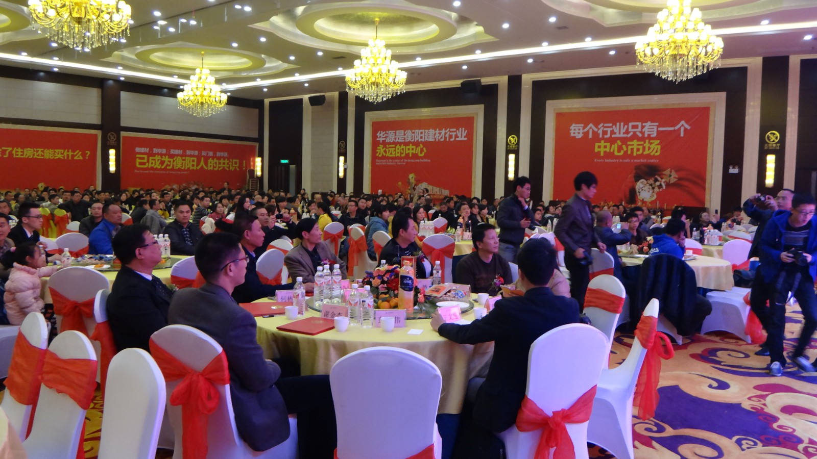 商業(yè)地產(chǎn)項(xiàng)目的營(yíng)銷策略